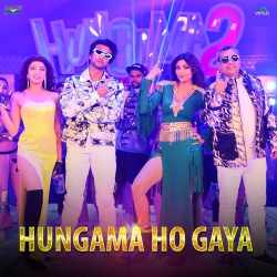 Hungama Ho Gaya Official Audio