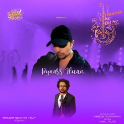 Pyaarr Huaa Official Audio