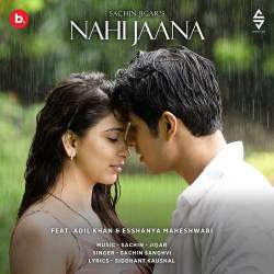 Nahi Jaana Official Audio