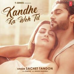 Kandhe Ka Woh Til Official Audio