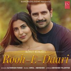 Rooh-E-Daari Official Audio