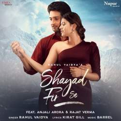 Shayad Fir Se Official Audio