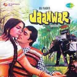Insanon Se Jaanwar Achhe Hote Hai Official Audio