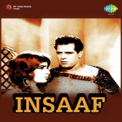 Jabse Aai Jawani Official Audio