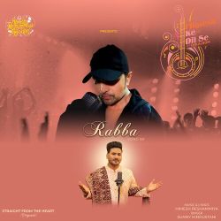 O Rabba Official Audio