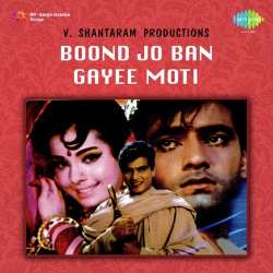 Boond Jo Ban Gayi Moti Title Track Official Audio