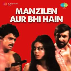 Manzilen Aur Bhi Hain Official Audio
