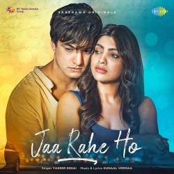 Jaa Rahe Ho Official Audio