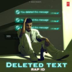 I Know Official Audio