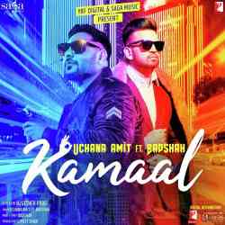 Kamaal Official Audio