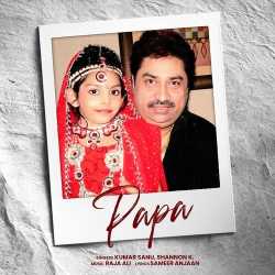 Papa Official Audio