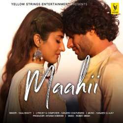 MAAHII Official Audio