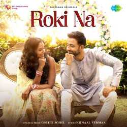 Roki Na Official Audio