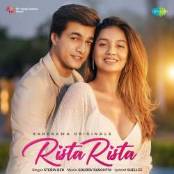 Rista Rista Official Audio