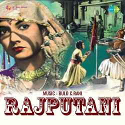 Ja Parwane Ja Official Audio