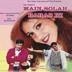 Main Solah Baras Ki Title Track Official Audio