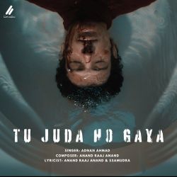 Tu Juda Ho Gaya Official Audio