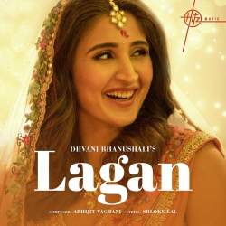 Shagun Official Audio