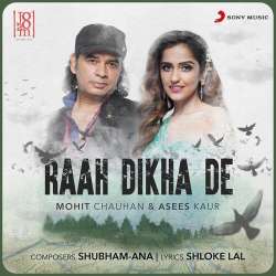 Raah Dikha De Official Audio