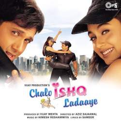 Chalo Ishq Ladaaye Official Audio