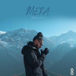 Mera Official Audio