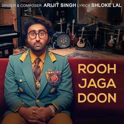 Rooh Jaga Doon Official Audio