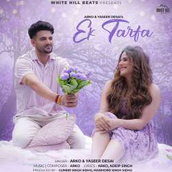 Ek Tarfa Official Audio