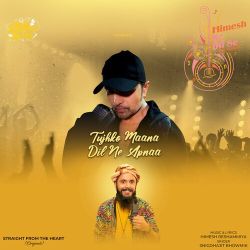 Tujhko Maana Dil Ne Apnaa Official Audio