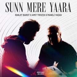 Sunn Mere Yaara Official Audio