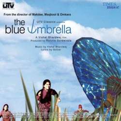 The Blue Umbrella Official Audio