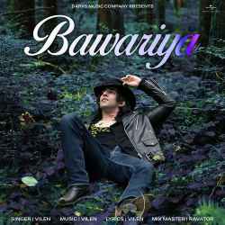 Bawariya Official Audio