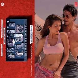 Chhore Ki Baatein Official Audio