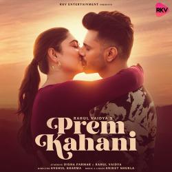 Prem Kahani Official Audio