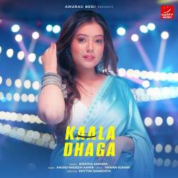 Kaala Dhaga Official Audio