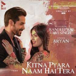 Kitna Pyara Naam Hai Tera Official Audio