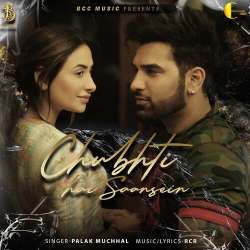 Chubhti Hai Saansein Official Audio