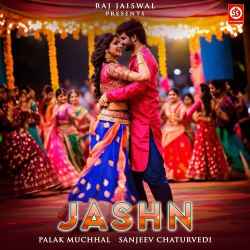 Jashn Official Audio