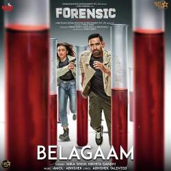 Belagaam Official Audio