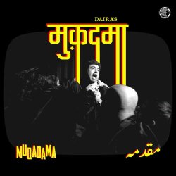 Muqadama Official Audio