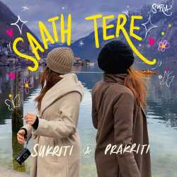 Saath Tere Official Audio