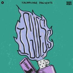 I Guess Official Audio