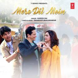 Mere Dil Mein - Swaroop Bhalwankar Official Audio