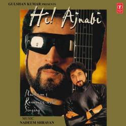 Hothon Mein Tupatte Ko Daba Lete Official Audio