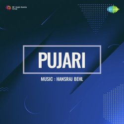 Nainon Ki Nagri Mein Aa Ke Official Audio