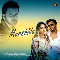 Murshida Official Audio