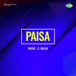 Jag Ko Nach Nachaye Paisa Official Audio