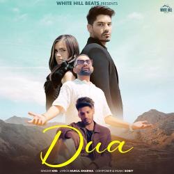 Dua - Sobit Official Audio