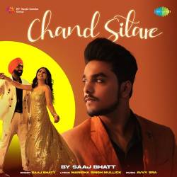 Chand Sitare Official Audio