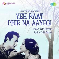 Aap Se Maine Meri Jaan Official Audio