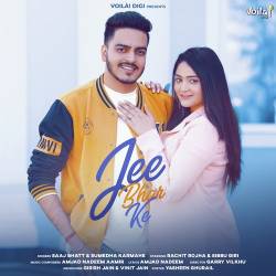 Jee Bhar Ke Official Audio